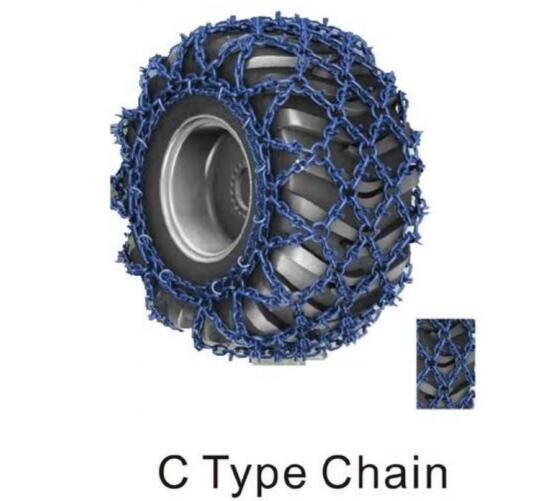 FORESTRY CHAIN C TYPE
